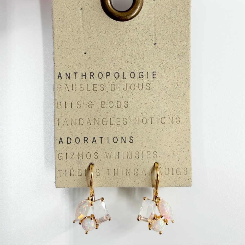 Anthropologie Gold Drop Earrings